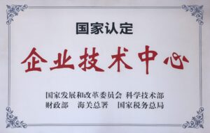 Trung tam cong nghe doanh nghiep