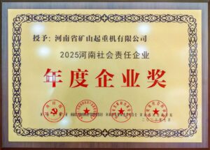giai thuong doanh nghiep trach nhiem xa hoi ha nam