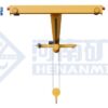 Tổng quan kết cấu dầm chính, dầm biên và pa lăng nâng hạ của cầu trục dầm đơn điện mã hiệu LD